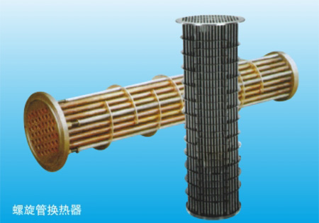螺旋管換熱器